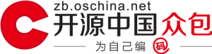 开源中国