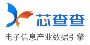 芯查查